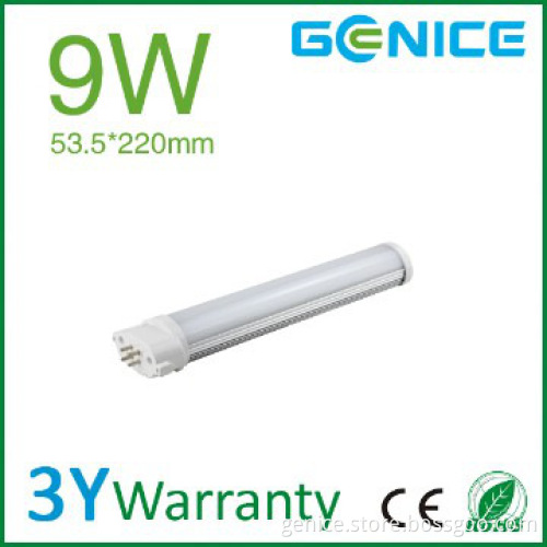 220mm high quality gy10q